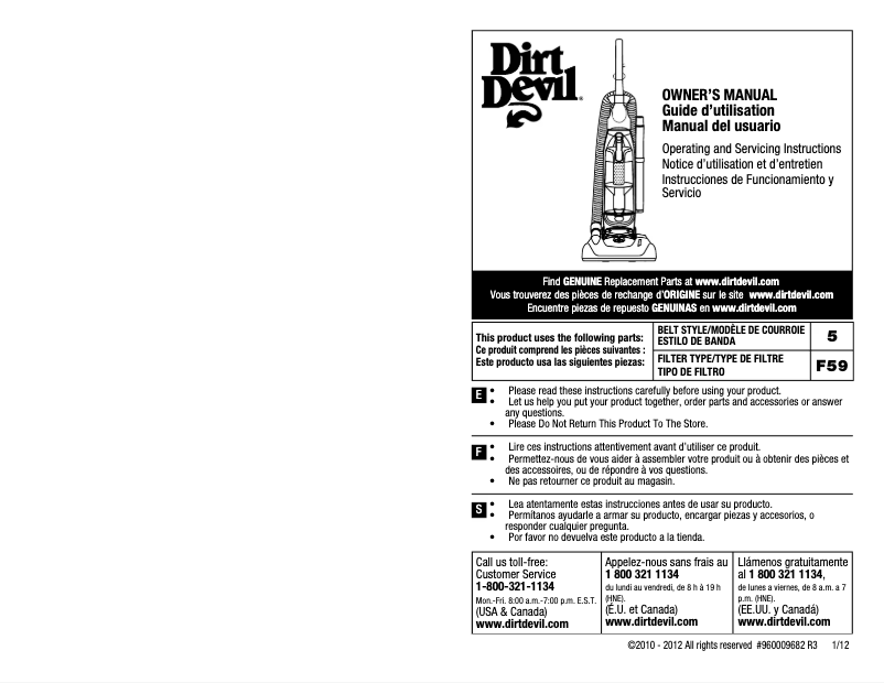 First page image of the manual for Vigor