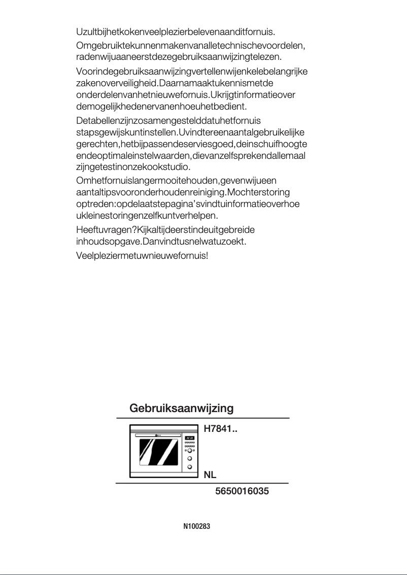 Image de la première page du manuel de l'appareil H7841N2