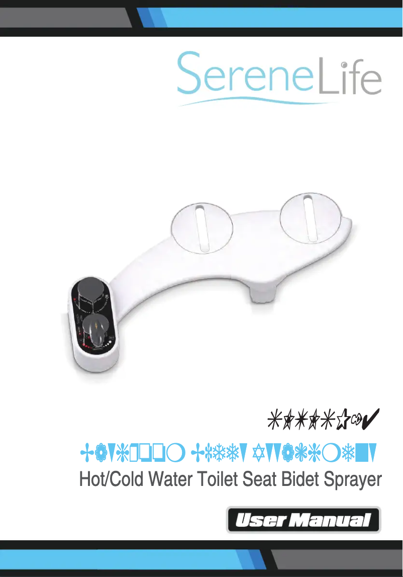 Página 1 del manual Manual de usuario SereneLife SLTLSP14