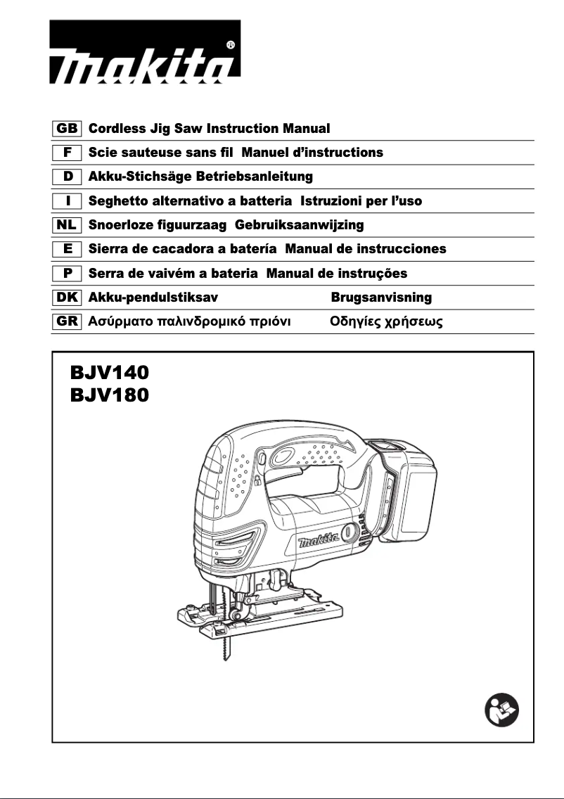 Page n°1 - Manuel utilisateur Makita BJV180Z