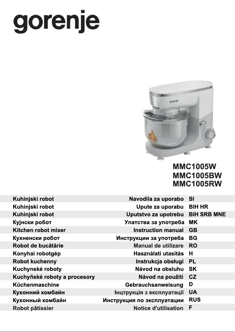 Image de la première page du manuel de l'appareil MMC1005RW