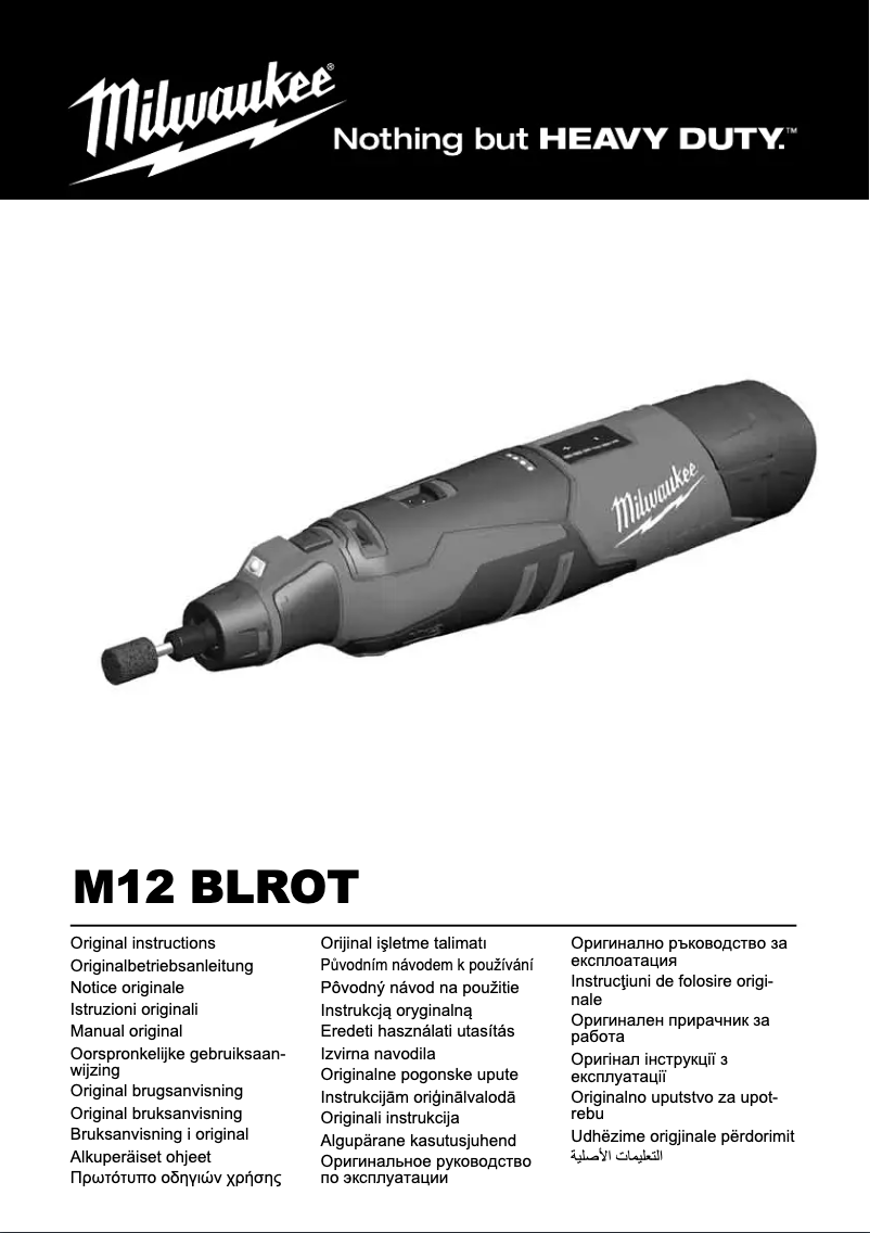 Page n°1 - Manuel utilisateur Milwaukee M12 BLROT