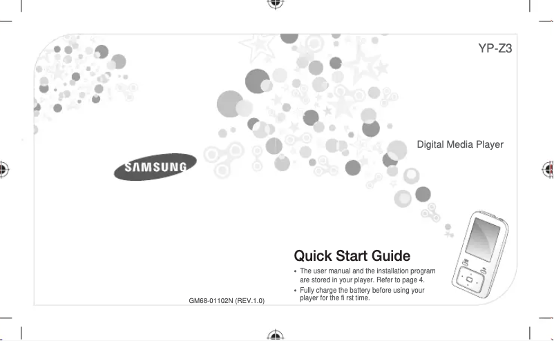 Page 1 de la notice Guide d'installation Samsung YP-Z3AW