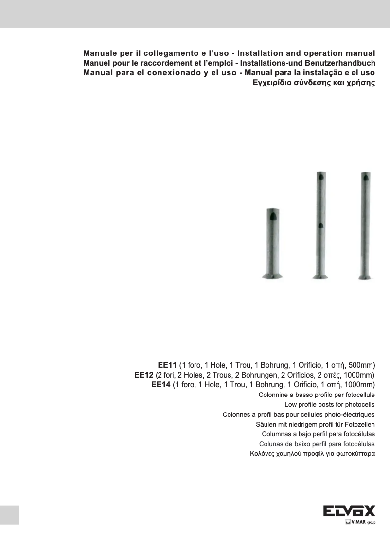 Page n°1 - Manuel utilisateur Vimar ELVOX EE14