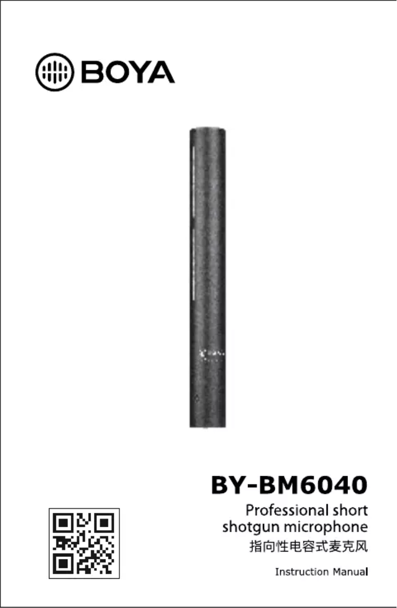 Image de la première page du manuel de l'appareil BY-BM6040