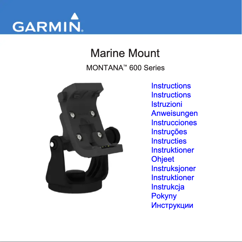 Page n°1 - Manuel utilisateur Garmin Montana Marine Mount