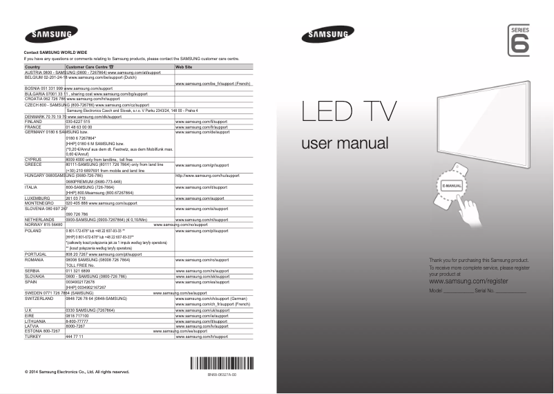 Page 1 de la notice Guide d'installation Samsung UE32H6200AW