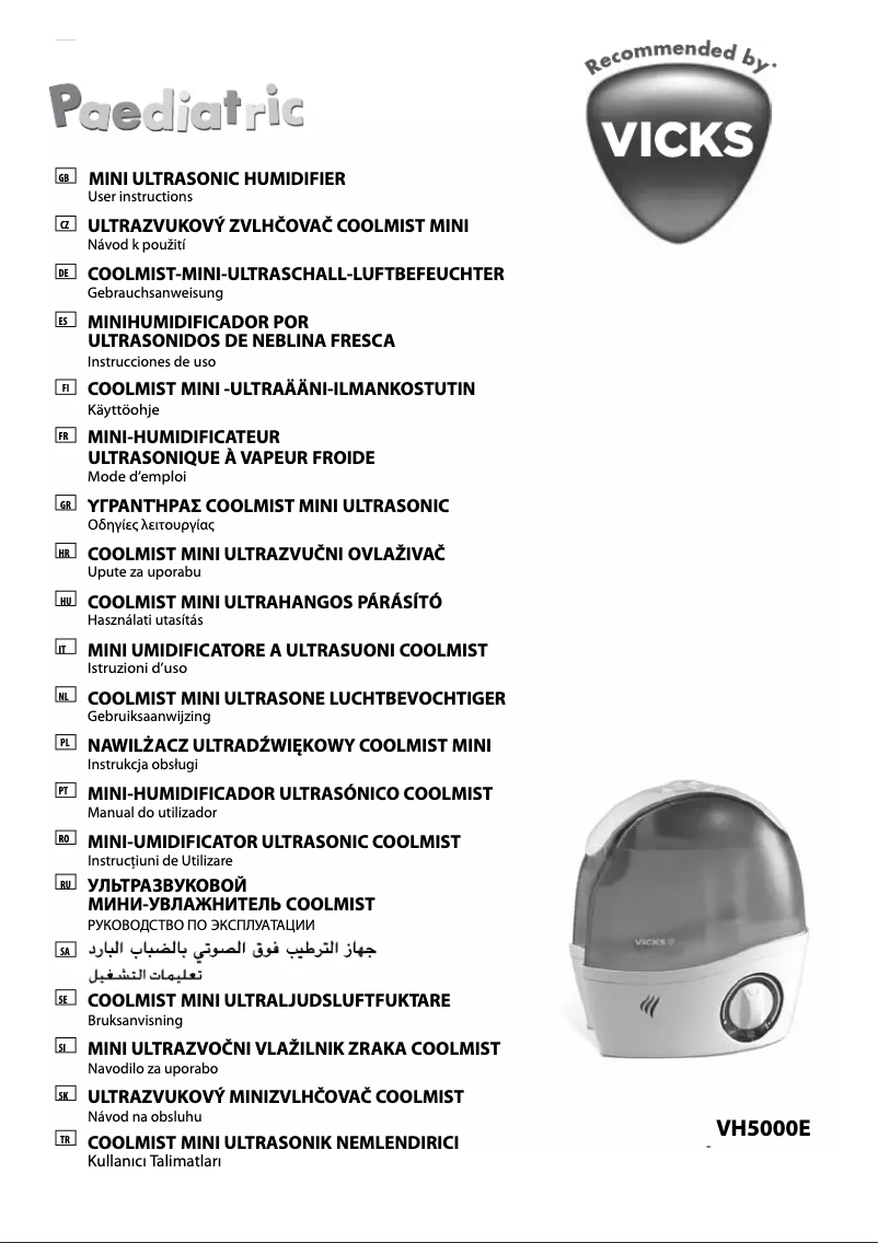 Page 1 de la notice Manuel utilisateur Vicks VH5000E