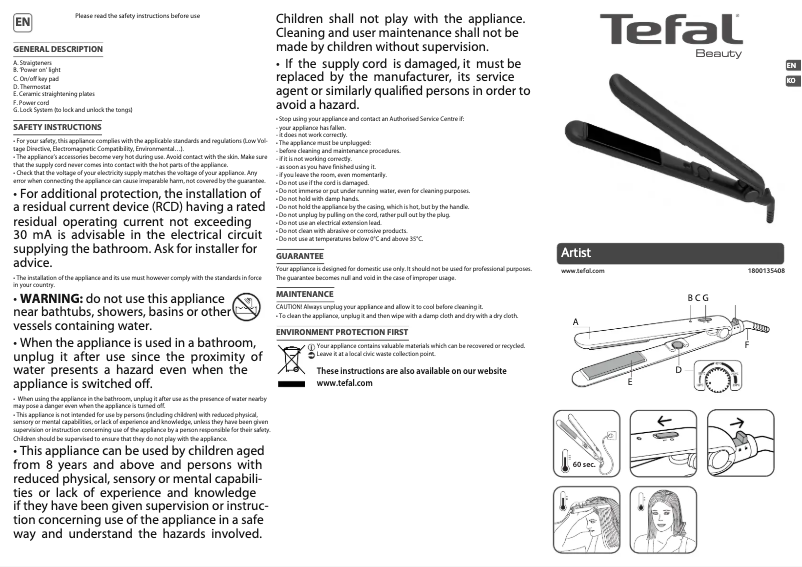 Page 1 de la notice Manuel utilisateur Tefal Artist HS3016
