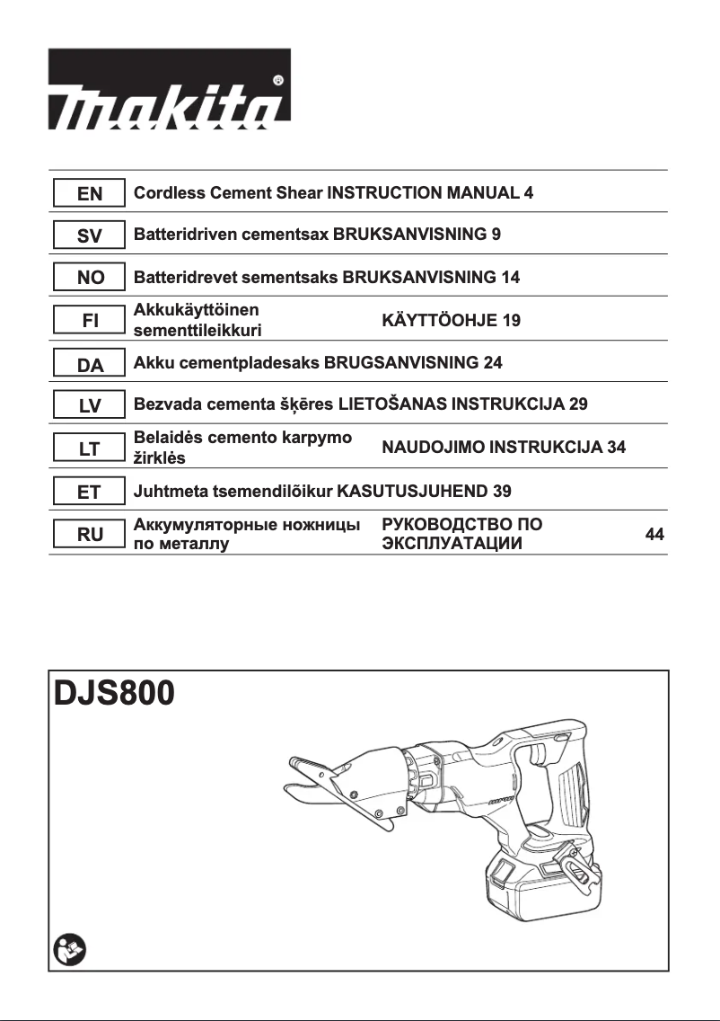 Image de la première page du manuel de l'appareil DJS800