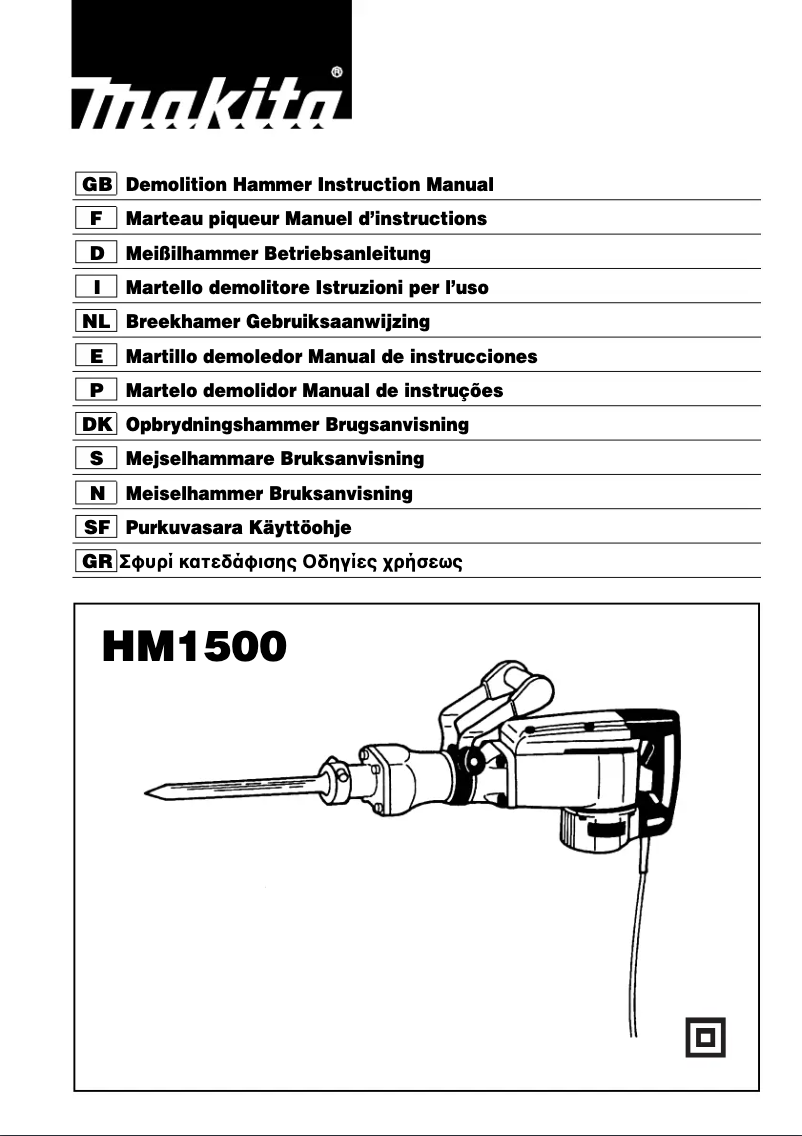 Page 1 of the manual User Manual Makita HM1500