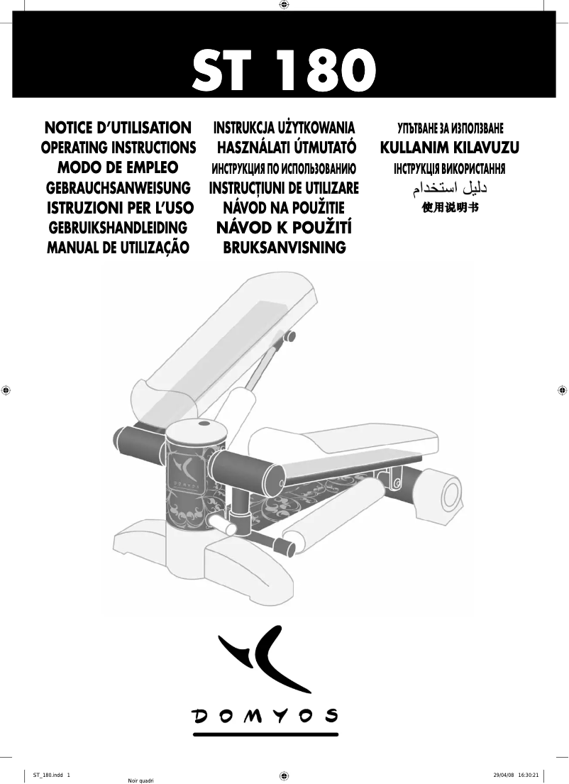 Page 1 de la notice Manuel utilisateur Domyos ST 180