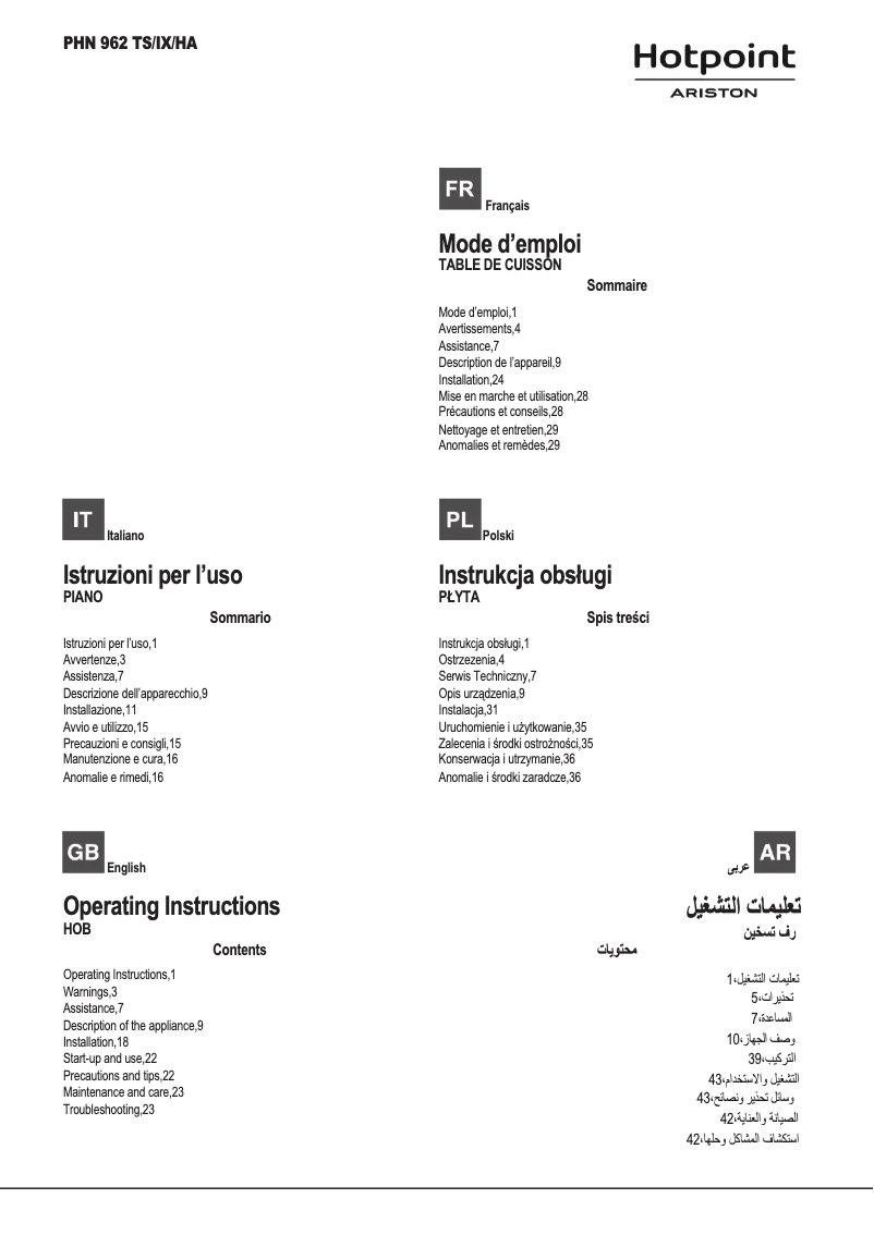 Page n°1 - Manuel utilisateur Hotpoint PHN 962 TS/IX/HA