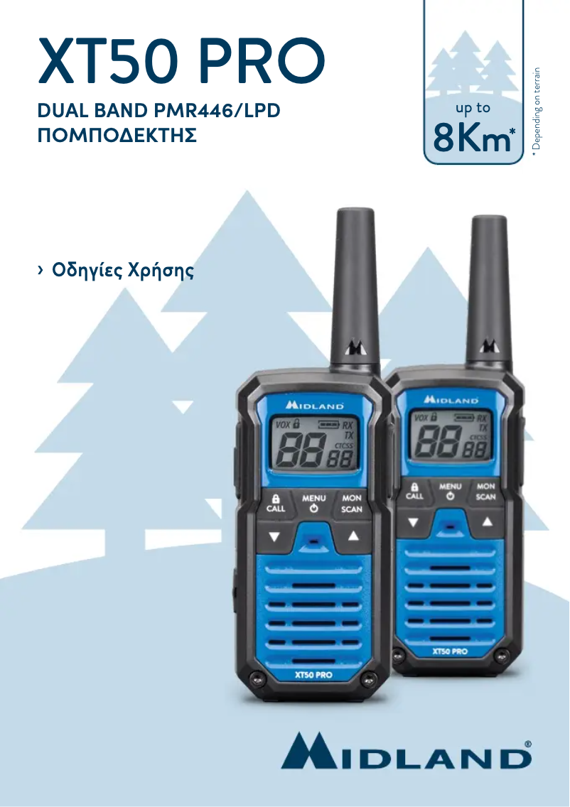 Page n°1 - Manuel utilisateur Midland XT50 Pro