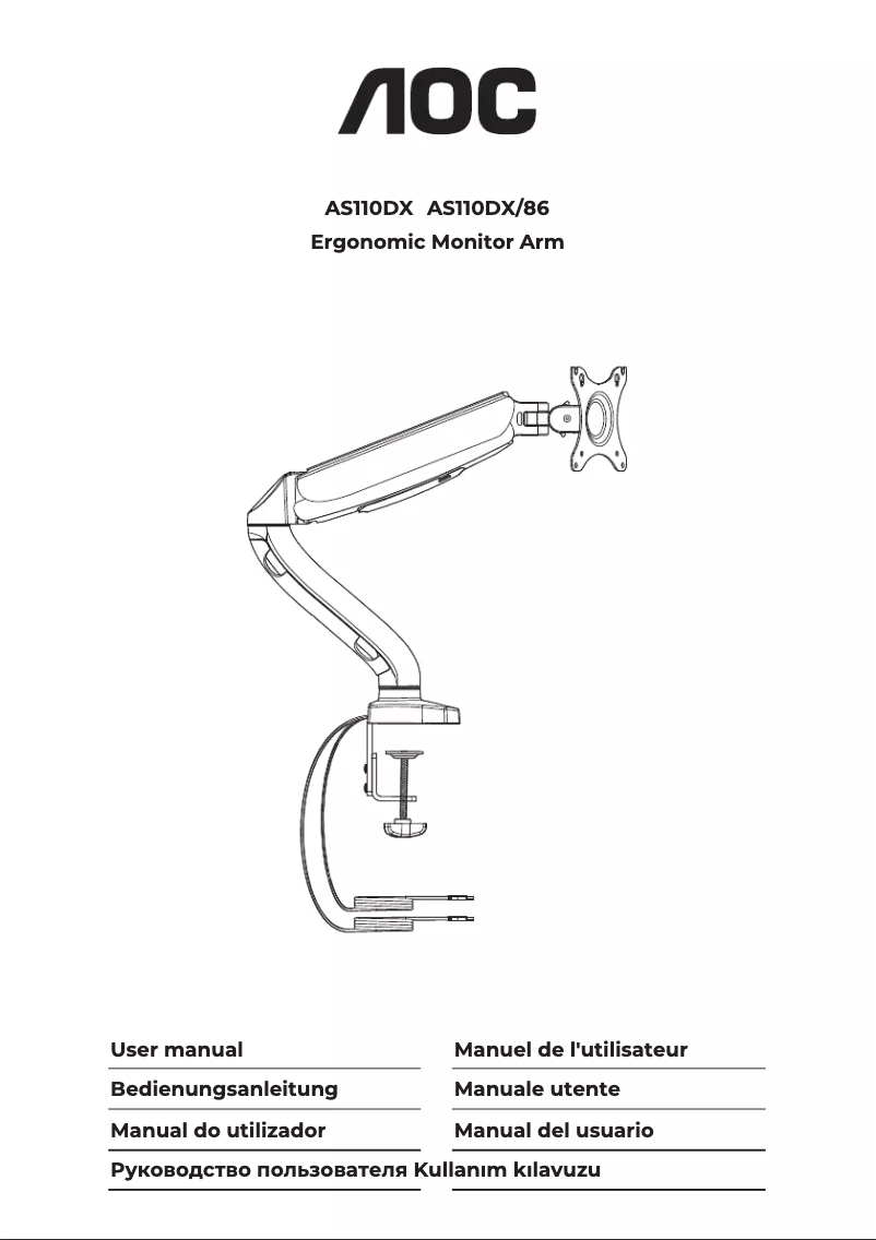 Page 1 de la notice Manuel utilisateur AOC AS110DX
