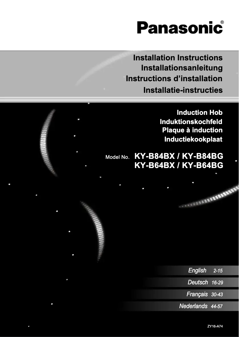 Page n°1 - Manuel utilisateur Panasonic KY-B84BG