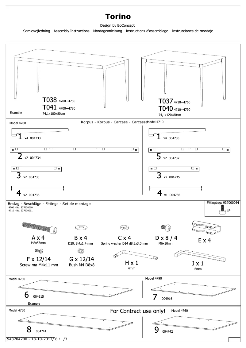 Page n°1 - Manuel utilisateur BoConcept Torino