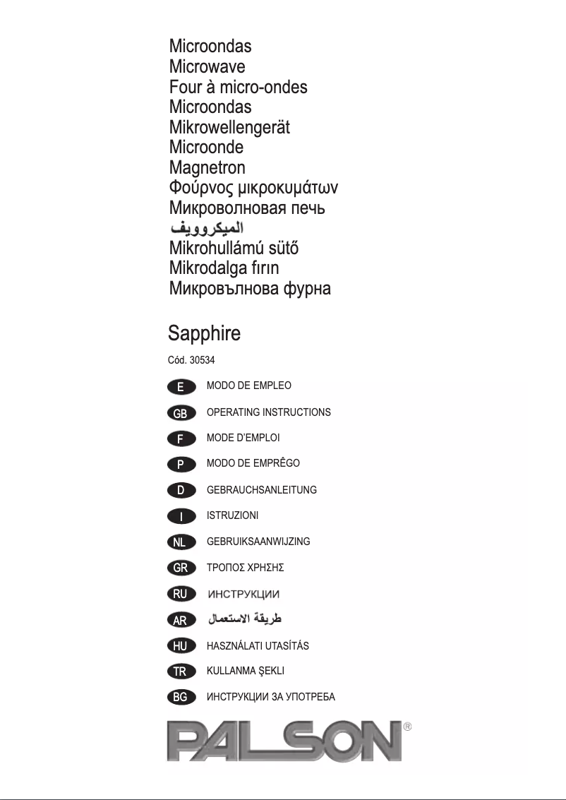 Page n°1 - Manuel utilisateur Palson Sapphire