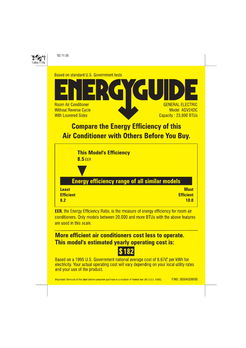 Image de la première page du manuel de l'appareil AGV24DC