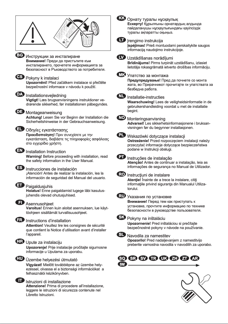 Page 1 de la notice Guide d'installation Electrolux EW2F7814FA