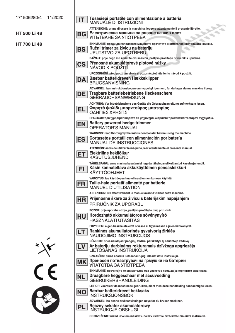 Page 1 de la notice Manuel utilisateur Stiga SHT 500 AE