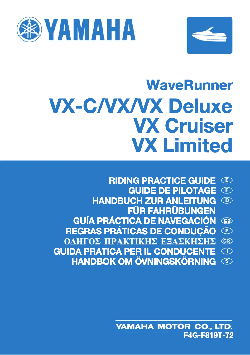 Page n°1 - Manuel utilisateur Yamaha WaveRunner VX Limited (2020)