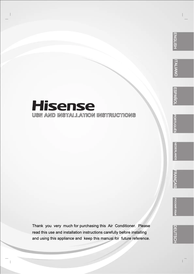 Page 1 de la notice Manuel utilisateur Hisense AS-12UR4SVPSC5-WiFi
