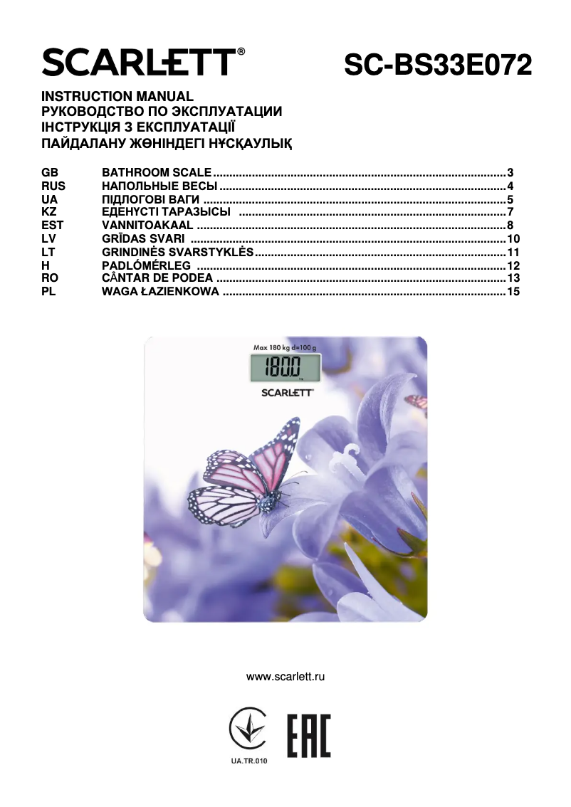 Page 1 de la notice Manuel utilisateur Scarlett SC-BS33E072