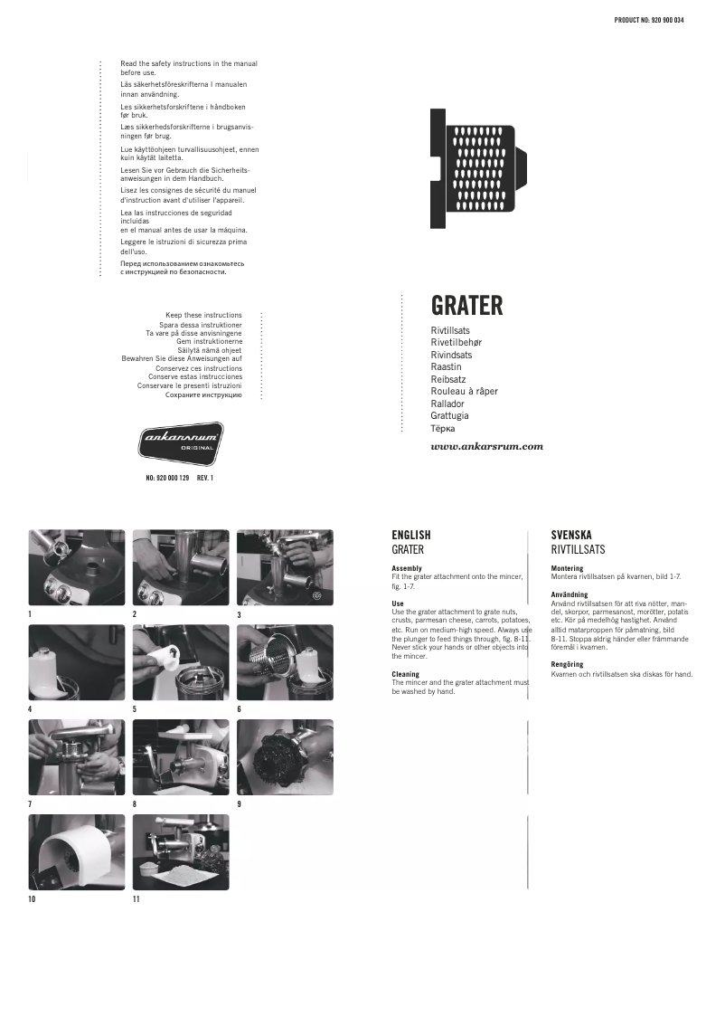Page n°1 - Manuel utilisateur Ankarsrum Grater
