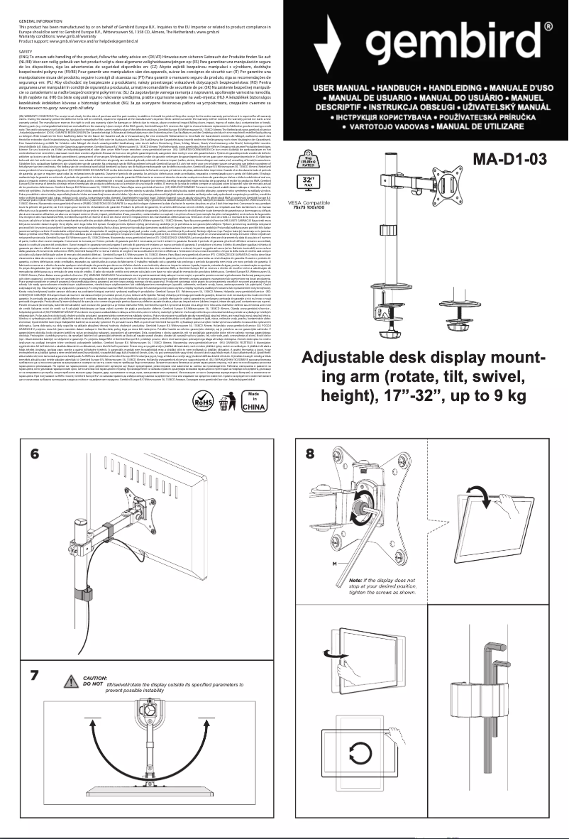 Imagen de la primera página del manual del dispositivo MA-D1-03