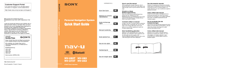Page n°1 - Manuel utilisateur Sony NV-U53N