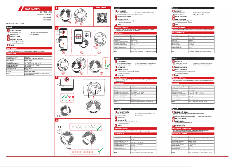 Image de la première page du manuel de l'appareil DS-PDCO-E-WE