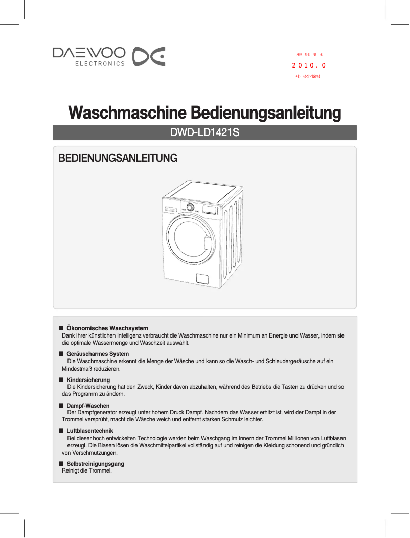 Page n°1 - Manuel utilisateur Daewoo DWD-LD1421S