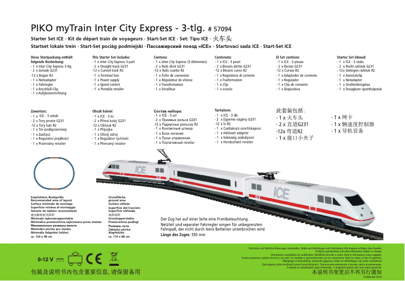 Image de la première page du manuel de l'appareil 57094