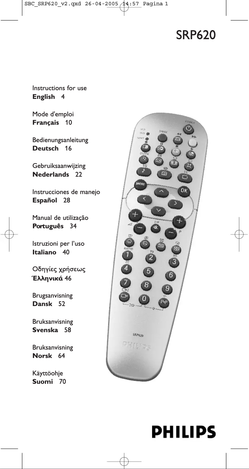 Image de la première page du manuel de l'appareil SRP620