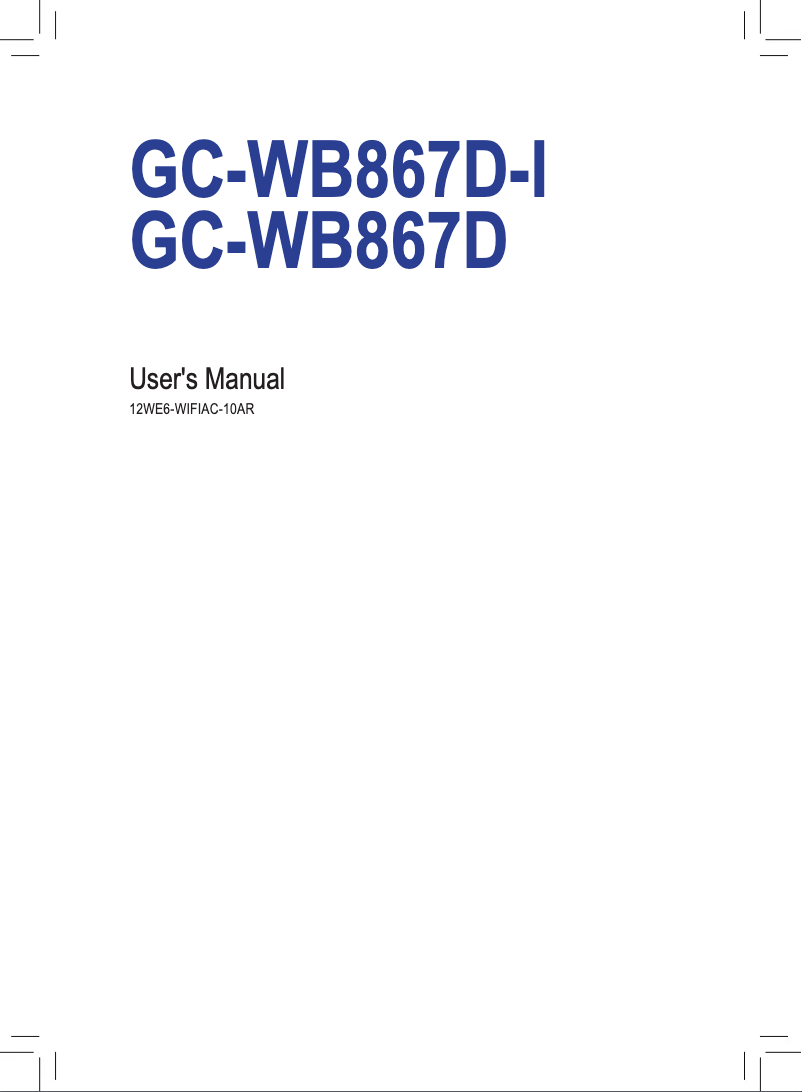 Page n°1 - Manuel utilisateur Gigabyte GC-WB867D