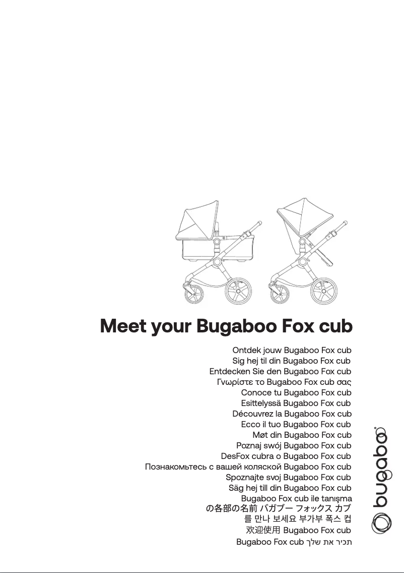 Page 1 de la notice Manuel utilisateur Bugaboo Fox Cub