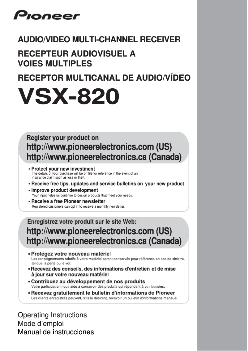 Image de la première page du manuel de l'appareil VSX-820