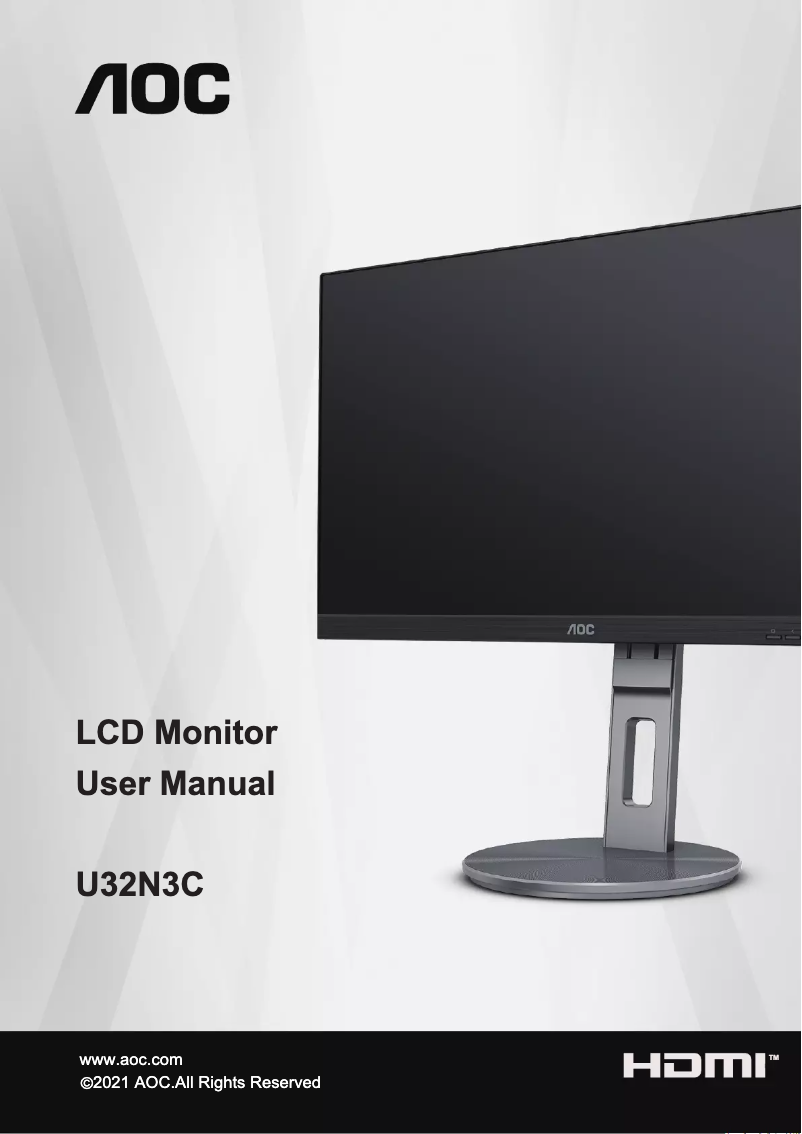 Image de la première page du manuel de l'appareil U32N3C