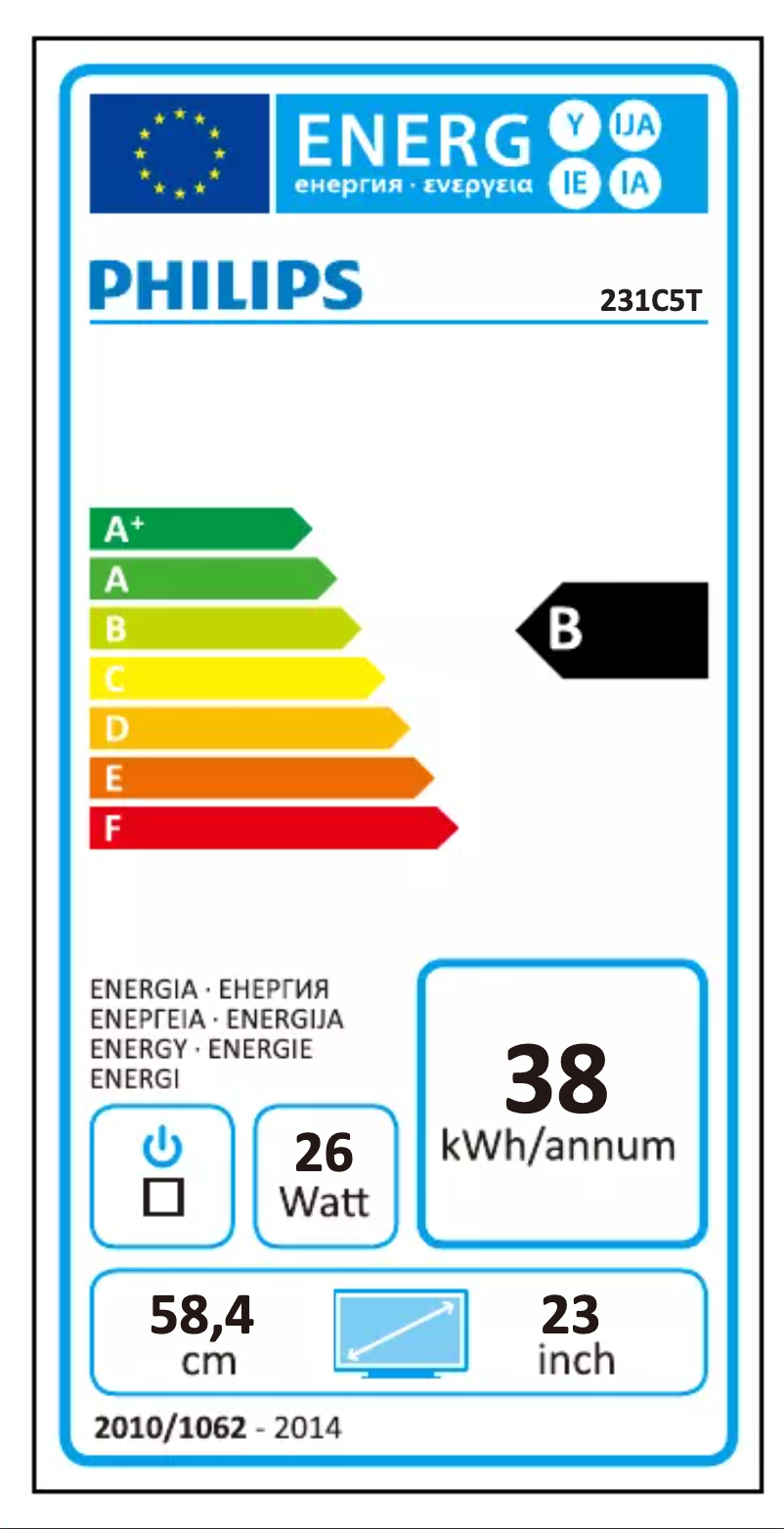 Image de la première page du manuel de l'appareil Brilliance 231C5TJKFU