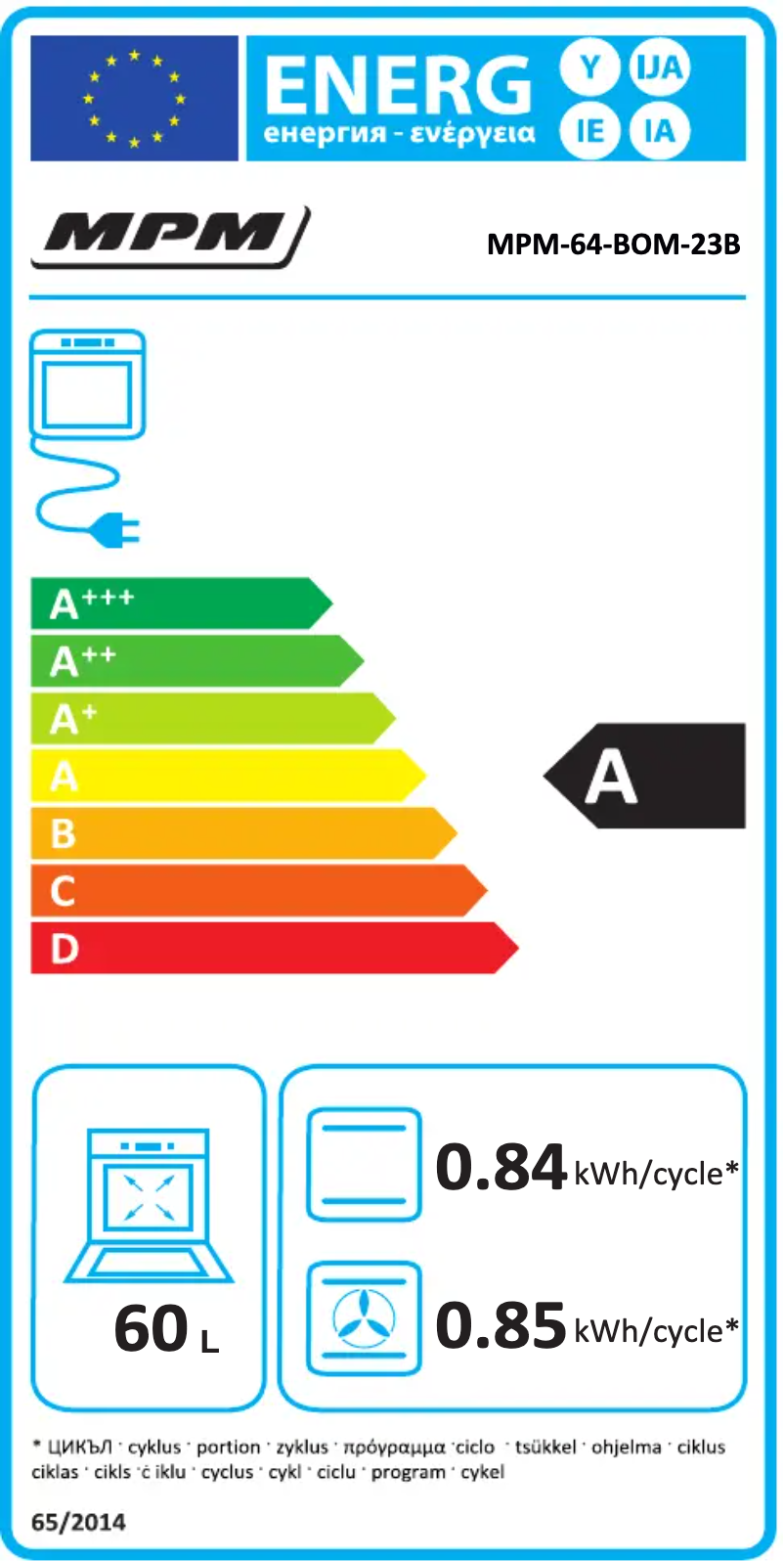 Page 1 de la notice Label énergétique MPM MPM-64-BOM-23B