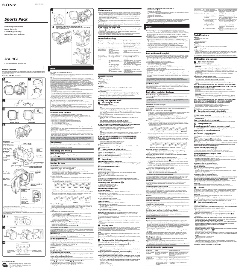 Page n°1 - Manuel utilisateur Sony SPK-HCA
