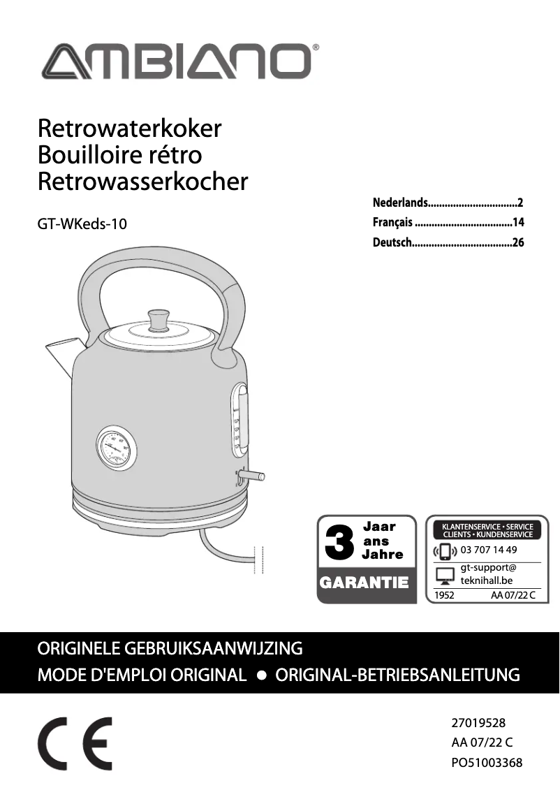 Page 1 de la notice Manuel utilisateur Ambiano GT-WKEDS-10
