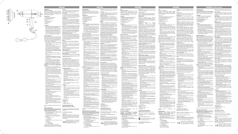 Page n°1 - Manuel utilisateur Vitek VT-1314 BK