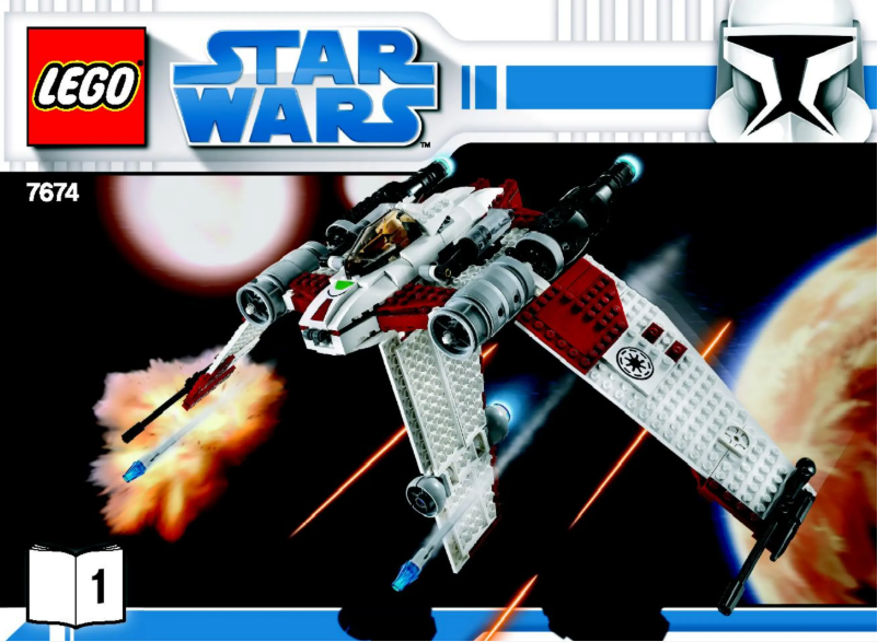 Page n°1 - Manuel utilisateur Lego V-19 Torrent (TM)