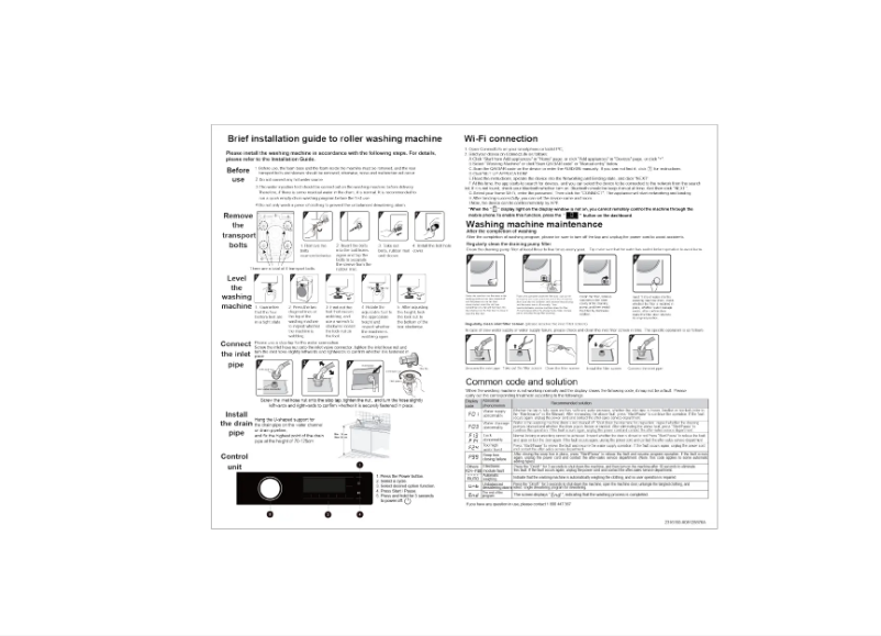Page 1 de la notice Guide d'installation Hisense HWFS8514E
