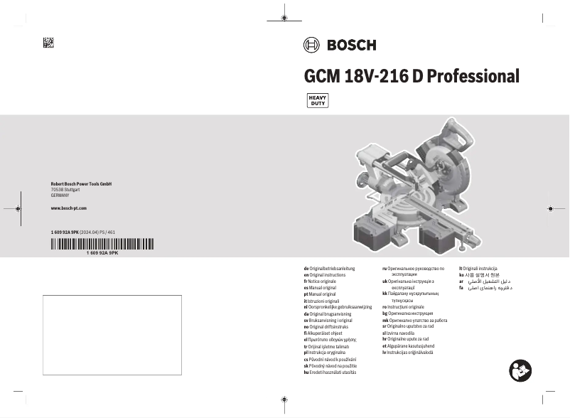 Page n°1 - Manuel utilisateur Bosch GCM 18V-216 D Professional