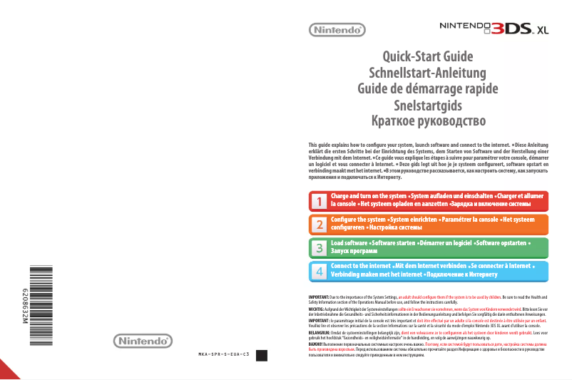 Image de la première page du manuel de l'appareil 3DS XL
