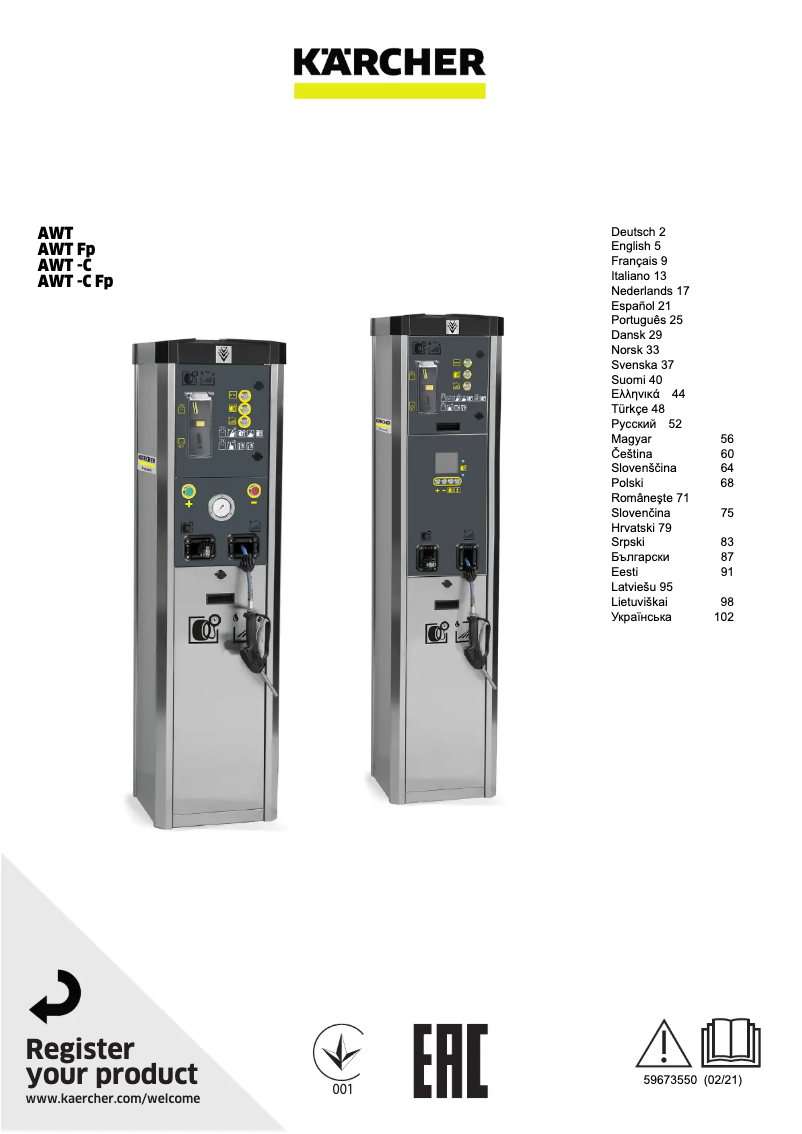 Page n°1 - Manuel utilisateur Kärcher AWT Fp