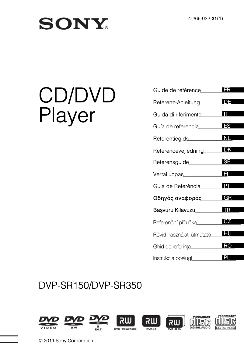 Page n°1 - Manuel utilisateur Sony DVP-SR150